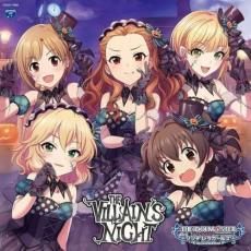 THE IDOLM@STER CINDERELLA GIRLS STARLIGHT MASTER GOLD RUSH! 06 THE VILLAIN’S NIGHT【CD、音楽 中古 CD】メール便可 ケース無:: レンタル落ち