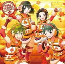 THE IDOLM@STER SideM WORLD TRE@SURE 08【CD、音楽 中古 CD】メール便可 ケース無:: レンタル落ち 【ご奉仕価格】