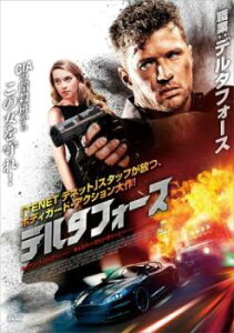デルタフォース【洋画 中古 DVD】メール便可 ケース無:: レンタル落ち