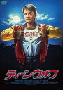 ティーン・ウルフ【洋画 中古 DVD】メール便可 レンタル落ち