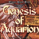 創聖のアクエリオン オリジナル サウンドトラック【CD、音楽 中古 CD】メール便可 ケース無:: レンタル落ち 「売り尽くし」