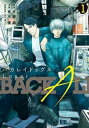 バカレイドッグス Loser 全 5 巻 完結 セット【全巻セット コミック・本 中古 コミック】レンタル落ち