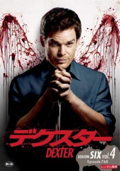 �ǥ������� ��������6 Vol.4(��7�á���8��)���β� ��� DVD�ۥ᡼���ز� ������̵:: ��󥿥���� �����Ԥ�����