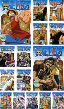 【訳あり】ONE PIECE ワンピース ファースト シーズン1(15枚セット)第1話～第61話 ※センターホール割れ【全巻 アニメ 中古 DVD】ケース無:: レンタル落ち 「売り尽くし」