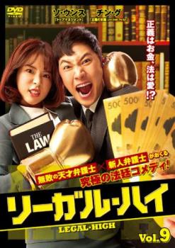 �꡼���롦�ϥ� 9(��17�á���18��) ����Τߡ��β� ��� DVD�ۥ᡼���ز� ������̵:: ��󥿥���� �����Ԥ�����