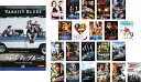 ポール・ウォーカー セレクション(22枚セット)【全巻 洋画 中古 DVD】ケース無:: レンタル落ち 【ご奉仕価格】
