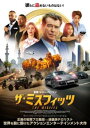 ザ・ミスフィッツ【洋画 中古 DVD】メール便可 ケース無:: レンタル落ち 【ご奉仕価格】