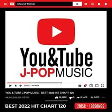 樂天商城 - YOU & TUBE J-POP MUSIC - BEST 2022 HIT CHART 120 - 2CD【CD、音楽 中古 CD】メール便可 ケース無:: レンタル落ち