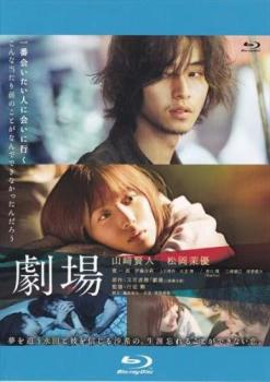 ��� �֥롼�쥤�ǥ�������ˮ�� ��� Blu-ray�ۥ᡼���ز� ��󥿥����