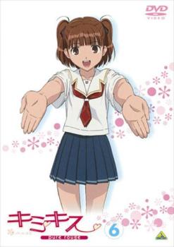 キミキス pure rouge 6(第14話～第16話)【アニメ 中古 DVD】メール便可 ケース無:: レンタル落ち