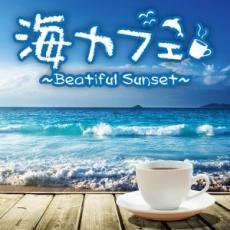 楽天市場】cd 海カフェの通販