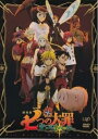 劇場版 七つの大罪 光に呪われし者たち【アニメ 中古 DVD】メール便可 レンタル落ち
