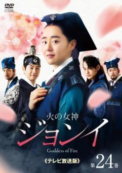 �Фν�������� �ƥ�������� 24(��39�á���40��)���β� ��� DVD�ۥ᡼���ز� ��󥿥���� �����Ԥ�����