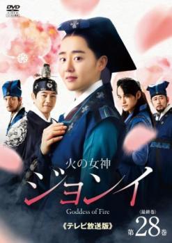 �Фν�������� �ƥ�������� 28(��46�á��ᥤ����)���β� ��� DVD�ۥ᡼���ز� ��󥿥���� �����Ԥ�����