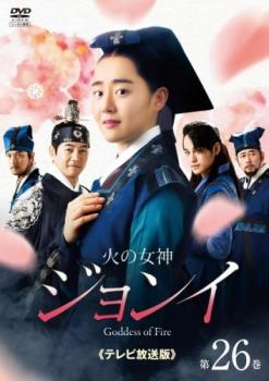 �Фν�������� �ƥ�������� 26(��43�á���44��)���β� ��� DVD�ۥ᡼���ز� ������̵:: ��󥿥���� �����Ԥ�����