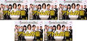 アトムの童(5枚セット)第1話~第9話 最終【全巻セット 邦画 中古 DVD】レンタル落ち 「売り尽くし」