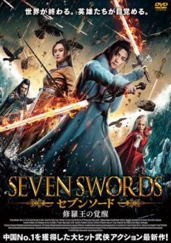 ���֥󥽡��� ���岦�γ��� ����Τߡ��β� ��� DVD�ۥ᡼���ز� ������̵:: ��󥿥����