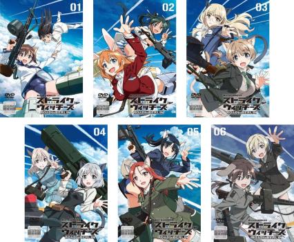 ストライクウィッチーズ ROAD to BERLIN(6枚セット)第1話～第12話 最終【全巻セット アニメ 中古 DVD】送料無料 レンタル落ち