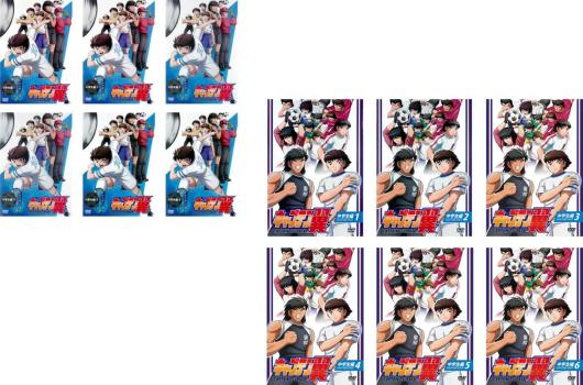 楽天市場】キャプテン翼 全巻（CD・DVD）の通販