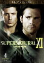 SUPERNATURAL スーパーナチュラル XI イレブン シーズン 11 Vol.4(第7話、第8話)【洋画 中古 DVD】メール便可 ケース無:: レンタル落ち 「売り尽くし」