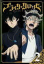 ブラッククローバー 2(第5話~第8話)【アニメ 中古 DVD】メール便可 ケース無:: レンタル落ち