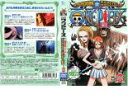 【訳あり】ONE PIECE ワンピース 9THシーズン エニエス・ロビー篇 R-8 ※ディスクのみ【アニメ 中古 DVD】メール便可 ケース無:: レンタル落ち 「売り尽くし」