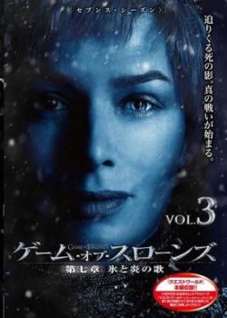 �����ࡦ���֡��������� �輷�� ɹ�ȱ�β� 3(��5��)���β� ��� DVD�ۥ᡼���ز� ������̵:: ��󥿥���� �����Ԥ�����