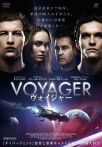 ヴォイジャー【洋画 中古 DVD】メール便可 ケース無:: レンタル落ち 「売り尽くし」