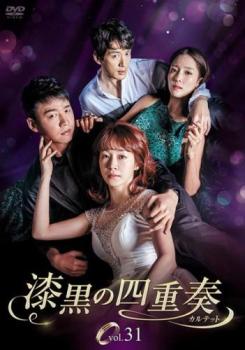 �����λͽ��� ����ƥå� 31(��91�á���93��) ����Τߡ��β� ��� DVD�ۥ᡼���ز� ������̵:: ��󥿥���� �����Ԥ�����