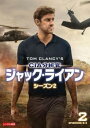 CIA分析官 ジャック・ライアン シーズン 2 Vol.2(第3話、第4話)【洋画 中古 DVD】メール便可 レンタル落ち 「売り尽くし」