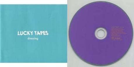 乐天商城 - dressing 通常盤【CD、音楽 中古 CD】メール便可 ケース無:: レンタル落ち 【ご奉仕価格】