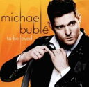 To Be Loved トゥー・ビー・ラウド 輸入盤【CD、音楽 中古 CD】メール便可 ケース無:: レンタル落ち