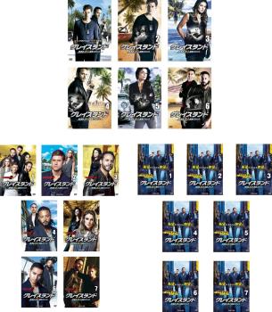 グレイスランド 西海岸潜入捜査ファイル(20枚セット)シーズン1、2、ファイナル【全巻セット 洋画 中古 DVD】ケース無:: レンタル落ち