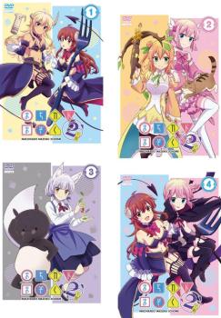 まちカドまぞく2丁目(4枚セット)第1話～第12話 最終【全巻セット アニメ 中古 DVD】送料無料 レンタル落ち