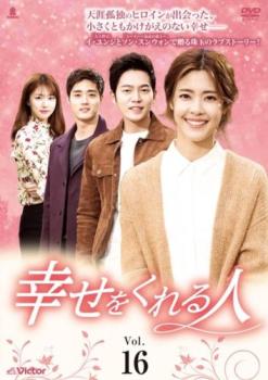 򤯤 16(45á47) Τߡβ  DVDۥ᡼ز ̵:: 󥿥 Ԥ