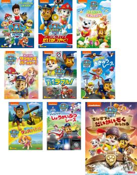 パウ・パトロール シーズン1(9枚セット)パウ・パトロールしゅつどう!、マーシャルとチェイスだいかつやく!、イースターのたまごをさがせ、チェイスのサプライズバースデー!、はじめましてラブル、ドタバタ!ききゅうレース、あらしのダンスバトル、パウパウ!しょうがい