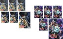 魔術士オーフェンはぐれ旅(11枚セット)1 全6巻 + キムラック編 全5巻【全巻セット アニメ 中古 DVD】送料無料 レンタル落ち 「売り尽くし」