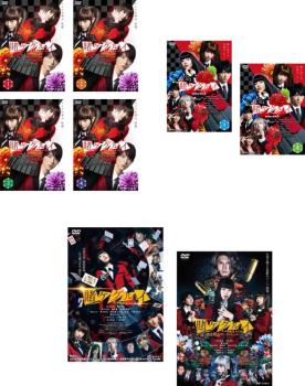 楽天市場】賭ケグルイ dvdの通販