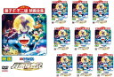 【同一タイトル 10枚】映画ドラえもん のび太の月面探査記【全巻 アニメ 中古 DVD】送料無料 レンタル落ち 【ご奉仕価格】
