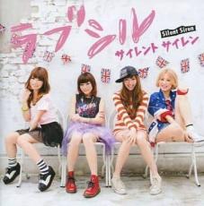 樂天商城 - ラブシル【CD、音楽 中古 CD】メール便可 ケース無:: レンタル落ち
