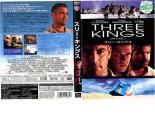 &nbsp;出　演&nbsp;ジョージ・クルーニー／マーク・ウォールバーグ／アイス・キューブ／スパイク・ジョーンズ／ジェイミー・ケネディ／クリフ・カーティス／ノーラ・ダン／サイード・タグマウイ／ミケルティ・ウィリアムソン&nbsp;監　督&nbsp;デヴィッド・O・ラッセル&nbsp;制作年、時間&nbsp;1999年&nbsp;115分&nbsp;製作国&nbsp;アメリカ&nbsp;メーカー等&nbsp;ワーナホームビデオ&nbsp;ジャンル&nbsp;洋画／アクション／アドベンチャー&nbsp;カテゴリー&nbsp;DVD&nbsp;入荷日&nbsp;【2026-06-18】【あらすじ】湾岸戦争終結直後のイラクを舞台にした異色ウォー・ムービー。戦勝に沸くイラク駐屯のアメリカ兵達。そんな中、日常への復帰に嫌気が差しているアーチーは、フセインが隠した黄金の在処を記した謎の地図を入手。彼は3人の同志と共に砂漠に残り、黄金強奪作戦を展開する。※ディスク（盤）のみ。※スリーブケース（不織布）に入れて発送致します。※ジャケット・ソフト・トールケースは付きません。※上記理由等での返品は受け付けておりません。 神経質な方、完璧を求められる方はご購入をお控え下さい。※ジャケット(紙)には、バーコード・管理用シール等が貼ってある場合があります。※DVDケース無しです。予めご了承ください。レンタル落ちの中古品ですディスクはクリーニングを行い出荷します
