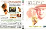 【訳あり】アトランティスのこころ ※ディスクのみ【洋画 中古 DVD】メール便可 ケース無:: レンタル落ち