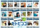 STU48のセトビンゴ! 2(第5回~第8回)【お笑い 中古 DVD】メール便可 ケース無:: レンタル落ち 【ご奉仕価格】