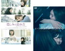 Documentary of 乃木坂46(2枚セット)悲しみの忘れ方 + いつのまにか、ここにいる【全巻 その他、ドキュメンタリー 中古 DVD】メール便可 レ...