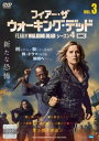 フィアー・ザ・ウォーキング・デッド シーズン4 Vol.3(第5話、第6話)【洋画 中古 DVD】メール便可 ケース無:: レンタル落ち 「売り尽くし」
