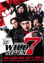 【訳あり】ワイルド7 ※ディスクのみ【邦画 中古 DVD】メール便可 ケース無:: レンタル落ち