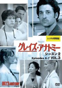 쥤ʥȥߡ 2 Vol.3(6á7)β  DVDۥ᡼ز ̵:: 󥿥 Ԥ