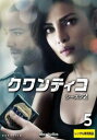 クワンティコ シーズン2 Vol.5(第9話、第10話)【洋画 中古 DVD】メール便可 ケース無:: レンタル落ち 「売り尽くし」