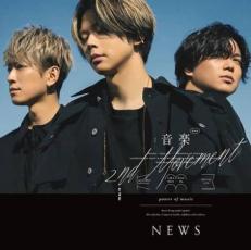 音楽 2nd Movement 通常盤【CD 音楽 中古 CD】メール便可 ケース無:: レンタル落ち