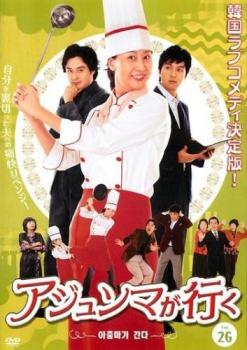 �������ޤ��Ԥ� 26(��101�á���104��) ����Τߡ��β� ��� DVD�ۥ᡼���ز� ������̵:: ��󥿥���� �����Ԥ�����